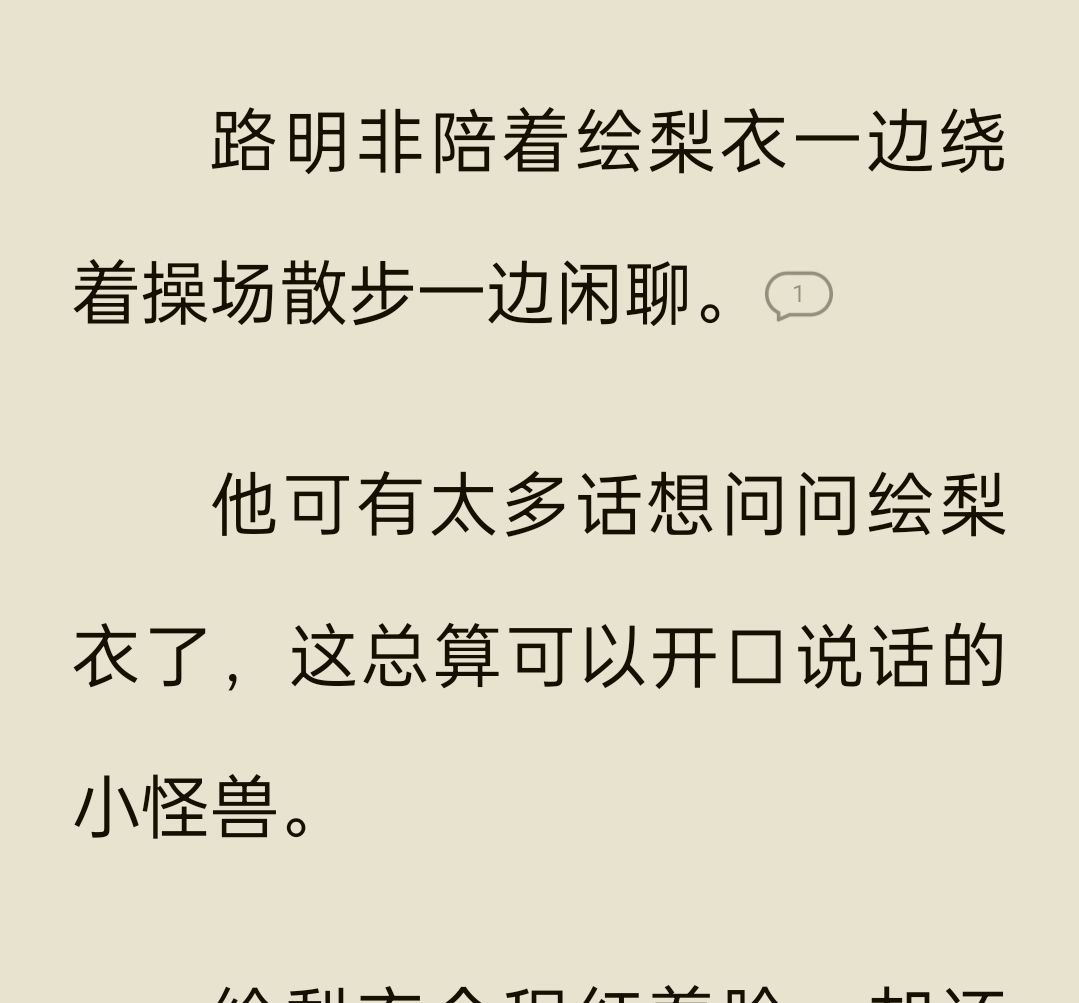虽然我没玩过,但是一看抽卡游戏必是史 1