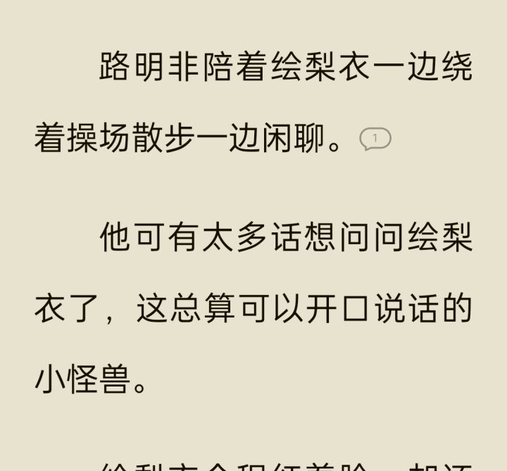 虽然我没玩过，但是一看抽卡游戏必是史截图