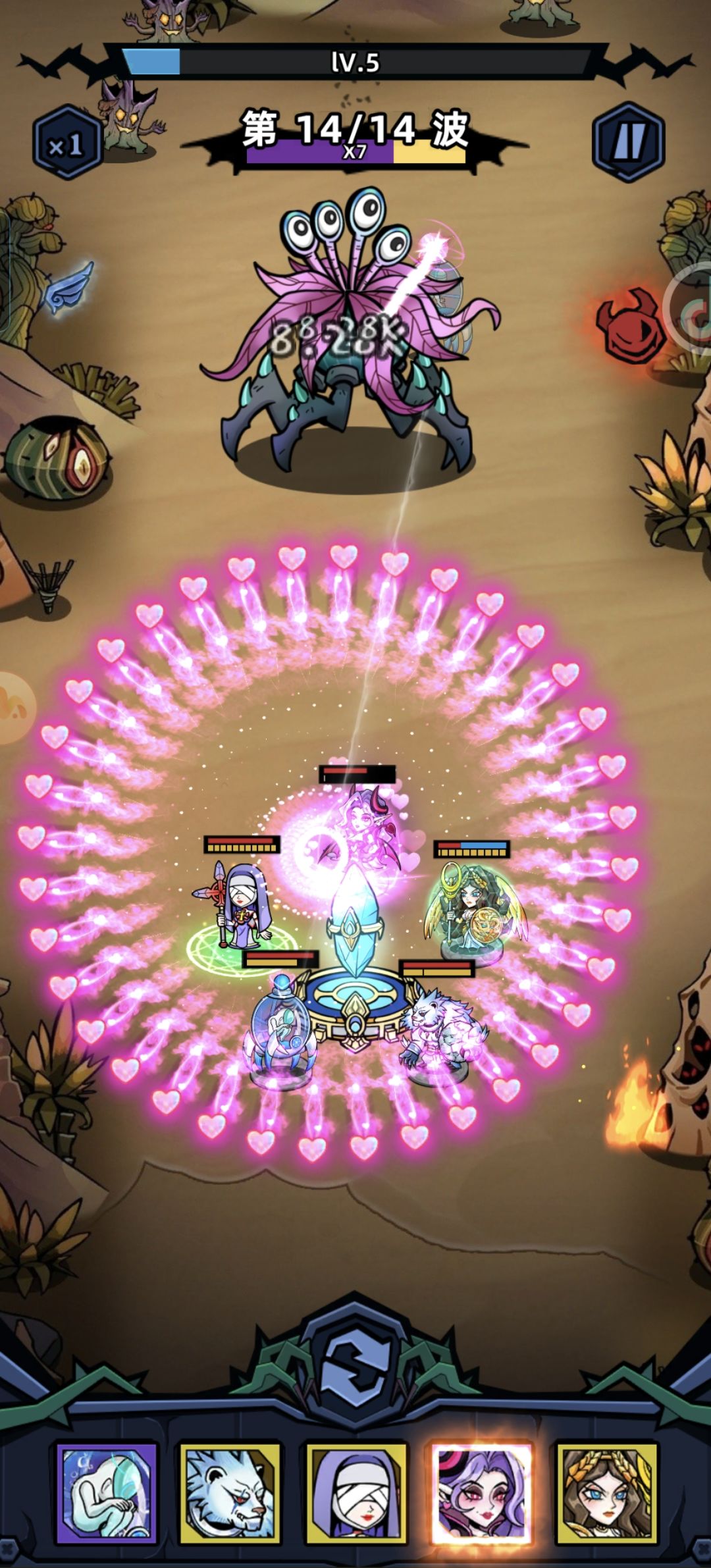 魅魔QAQ 2