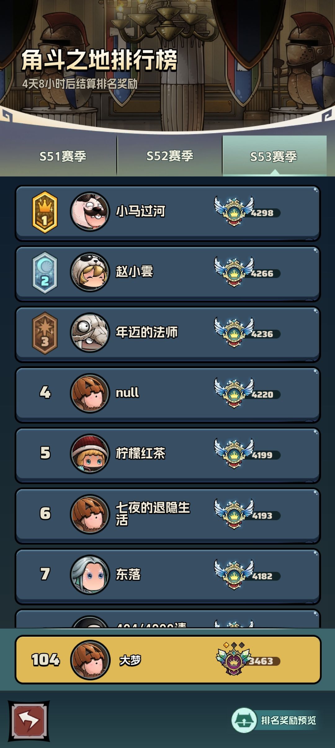 我还是不甘心呀。 2