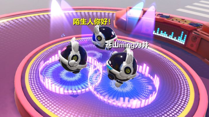 蛋蛋们都好可爱截图