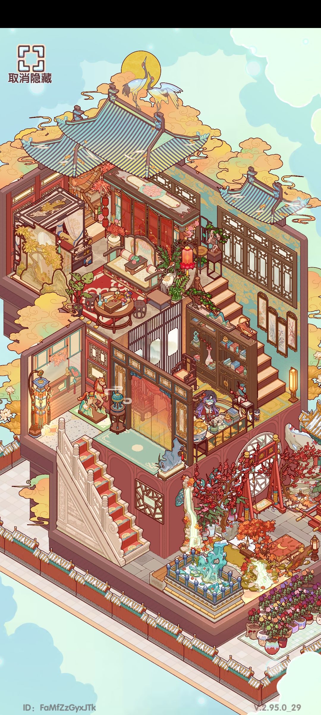 (¯▽¯)ゞ目前就这样了,然后等其他家具 1
