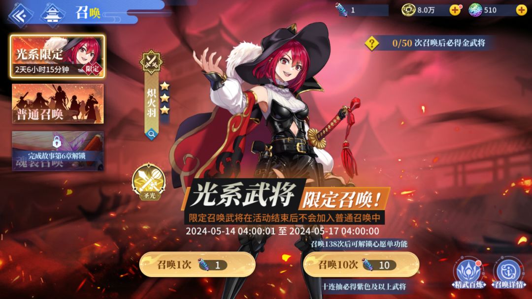 游戏可以一玩 适合养老怀旧玩家 2