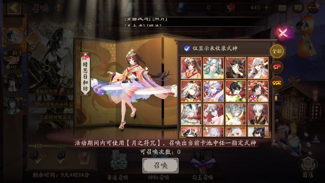 大人们能帮忙看看520选谁比较好吗 3