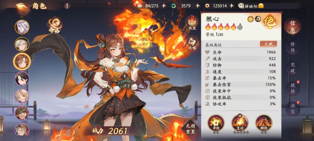 还不大力发福利么 1