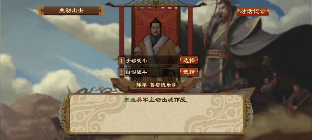 这bug也是牛的 1