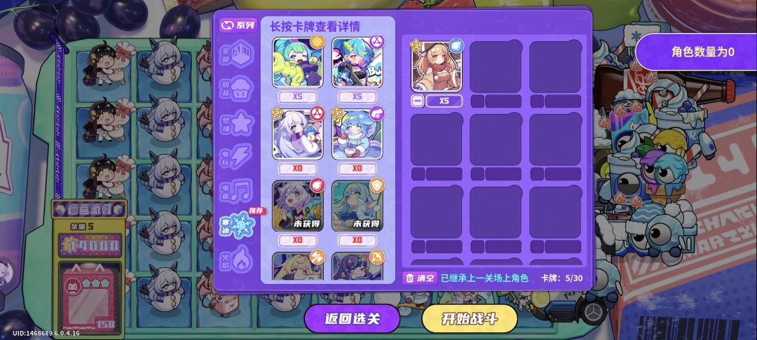是哪里出了问题吗? 2
