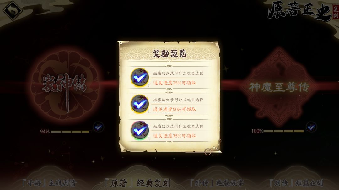 回归近一个月才发现这里可以白领360片 1