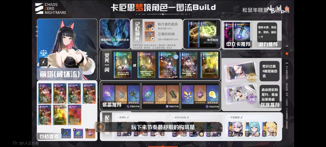 怎么感觉这游戏在tap没什么讨论度啊 2