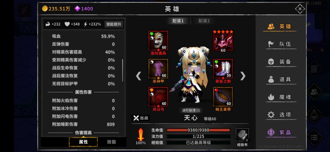 动态图片 7