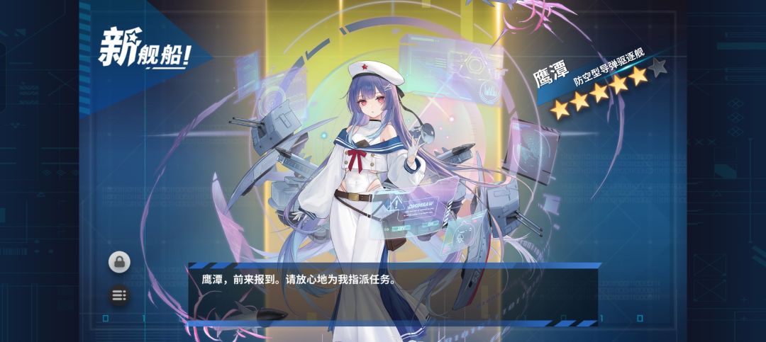 大胃王列克星敦 3