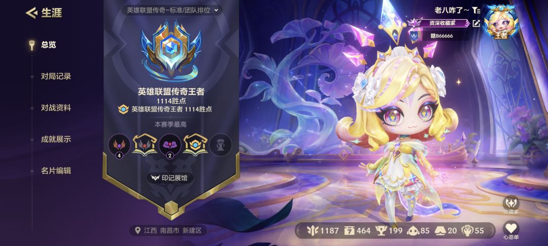 双区千分 1