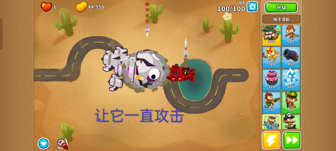 2025.7.14高级挑战 4