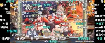 满屏狂刷好好好！ 尘白玩家真正的细糠！