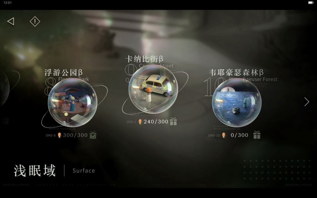 bug了啊!!! 2