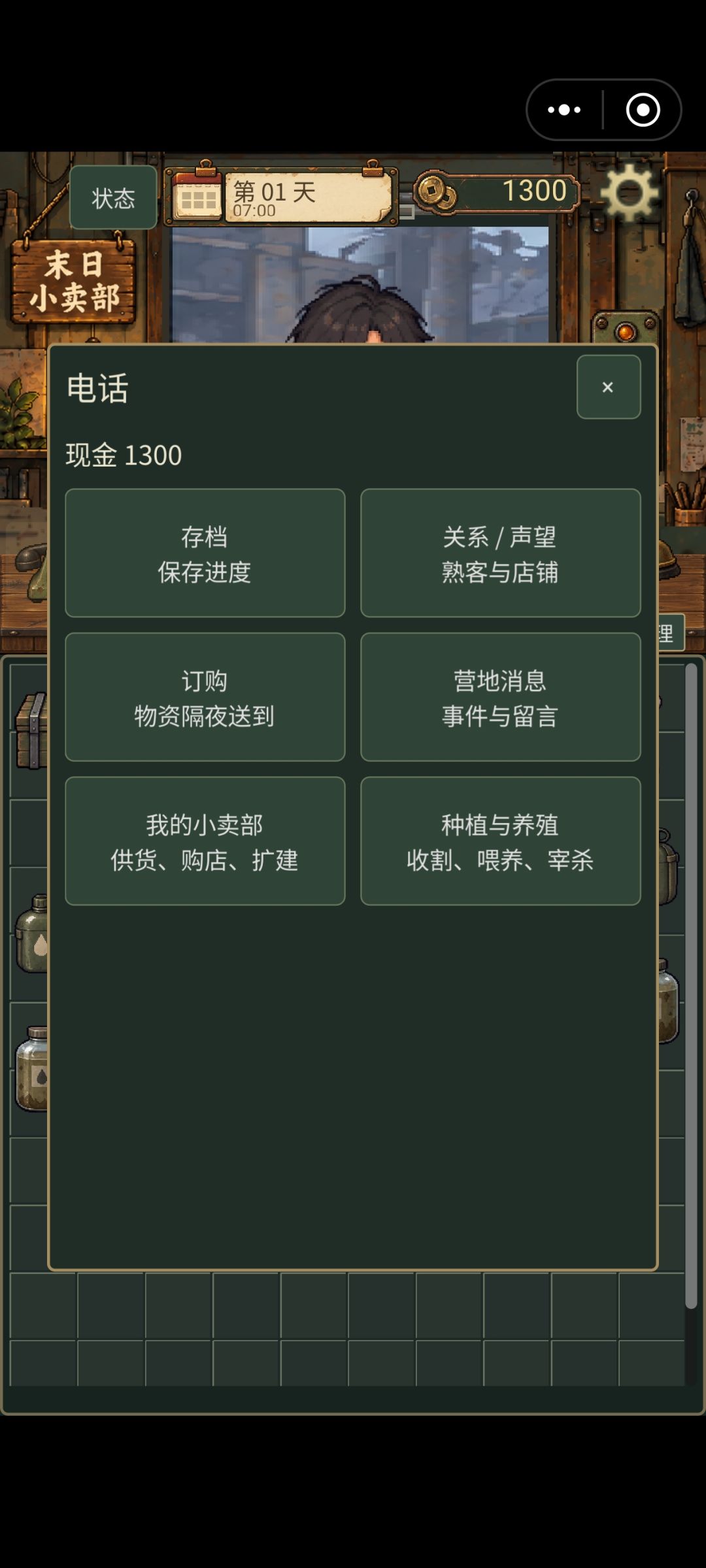 “引导与帮助”做得好啊! 1