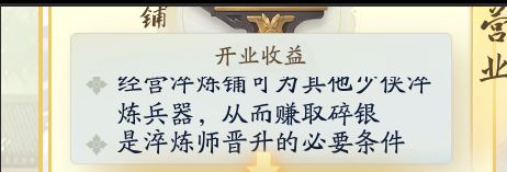 单机党可以卸了截图