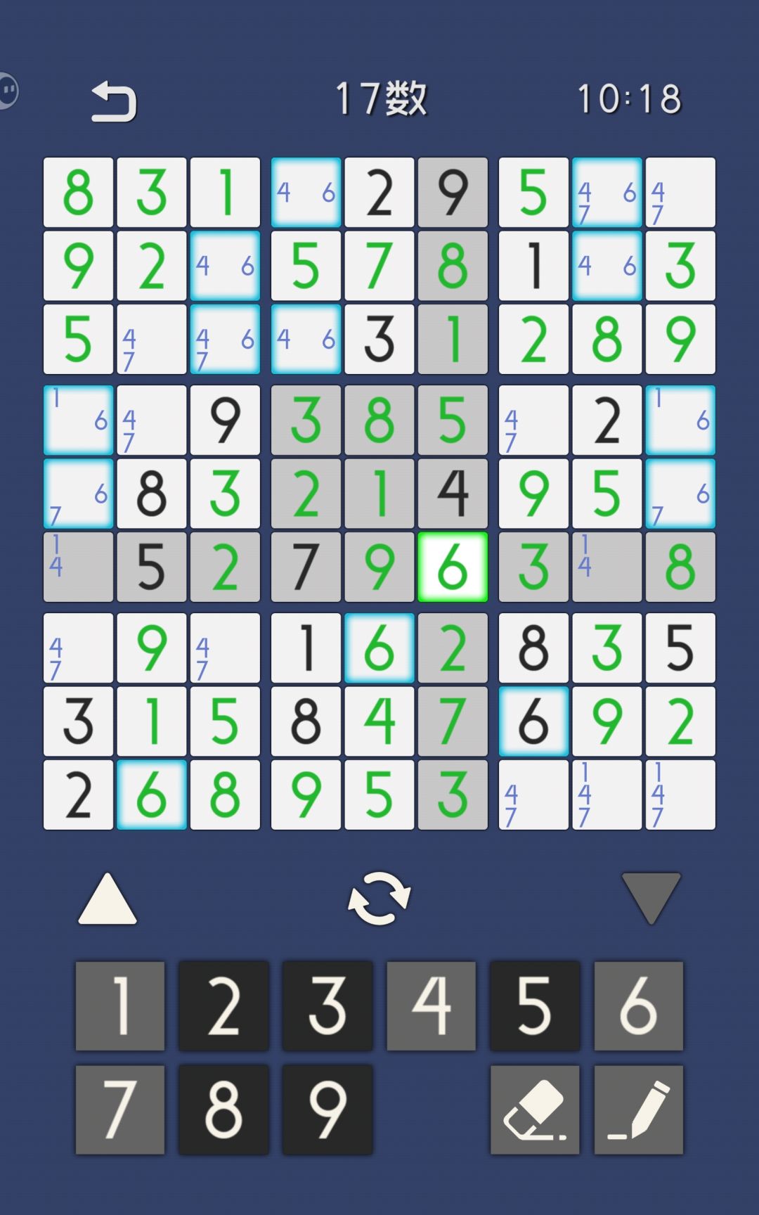 这怎么破? 3