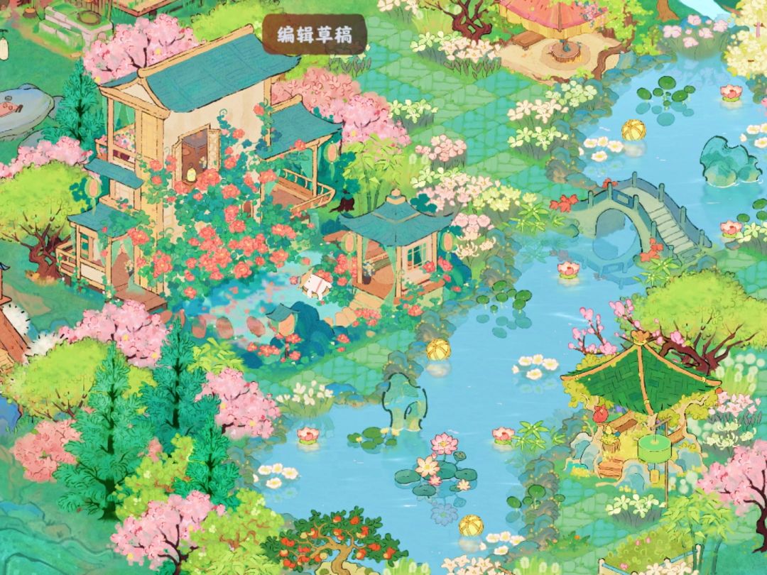盼春归🌿 2