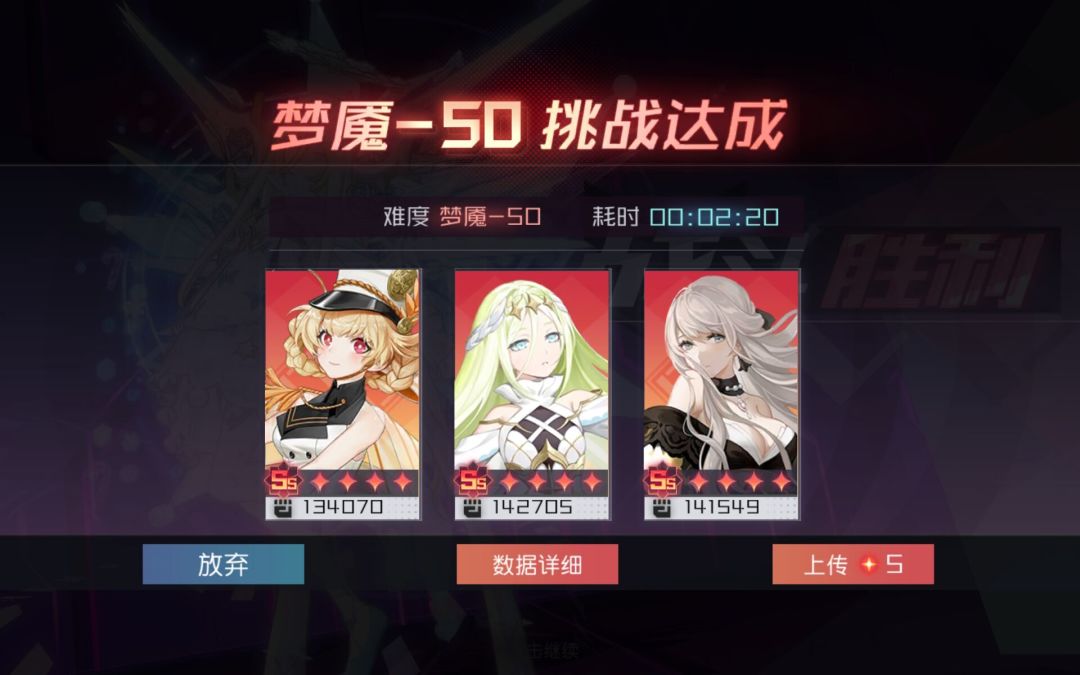 三射手 1