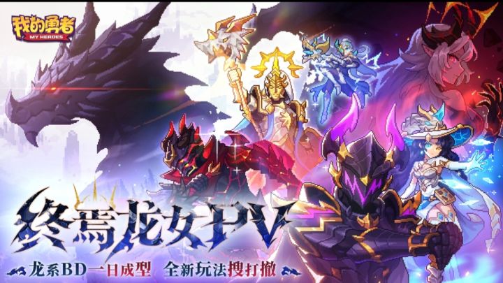 怕是没有搜打,只有撤了……截图