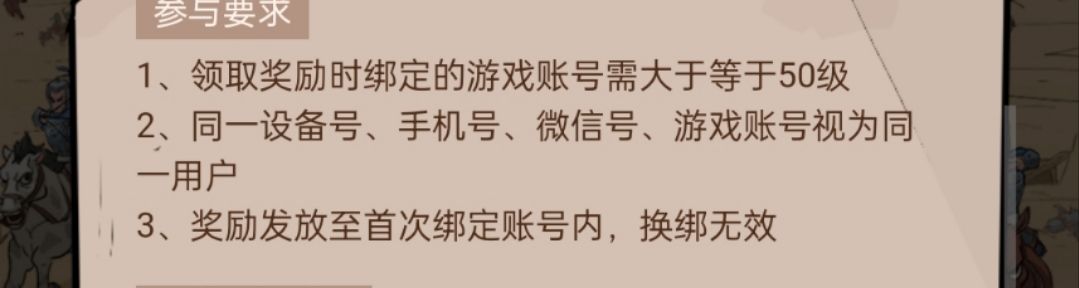 求助 1
