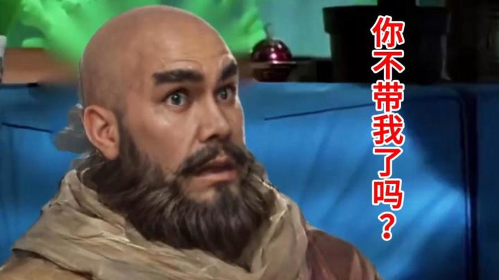 因为我不想带你打战功吗?截图