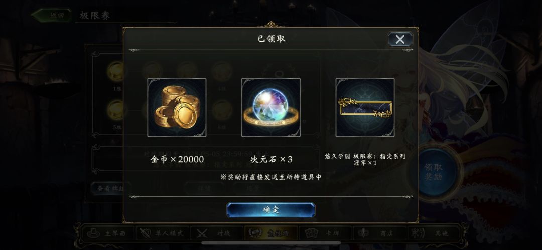 动态图片 1