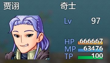 【吞天食地666】毒士·贾诩 人物资料大揭秘