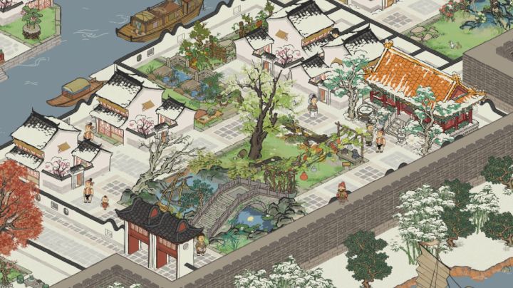 应天府毕业啦截图