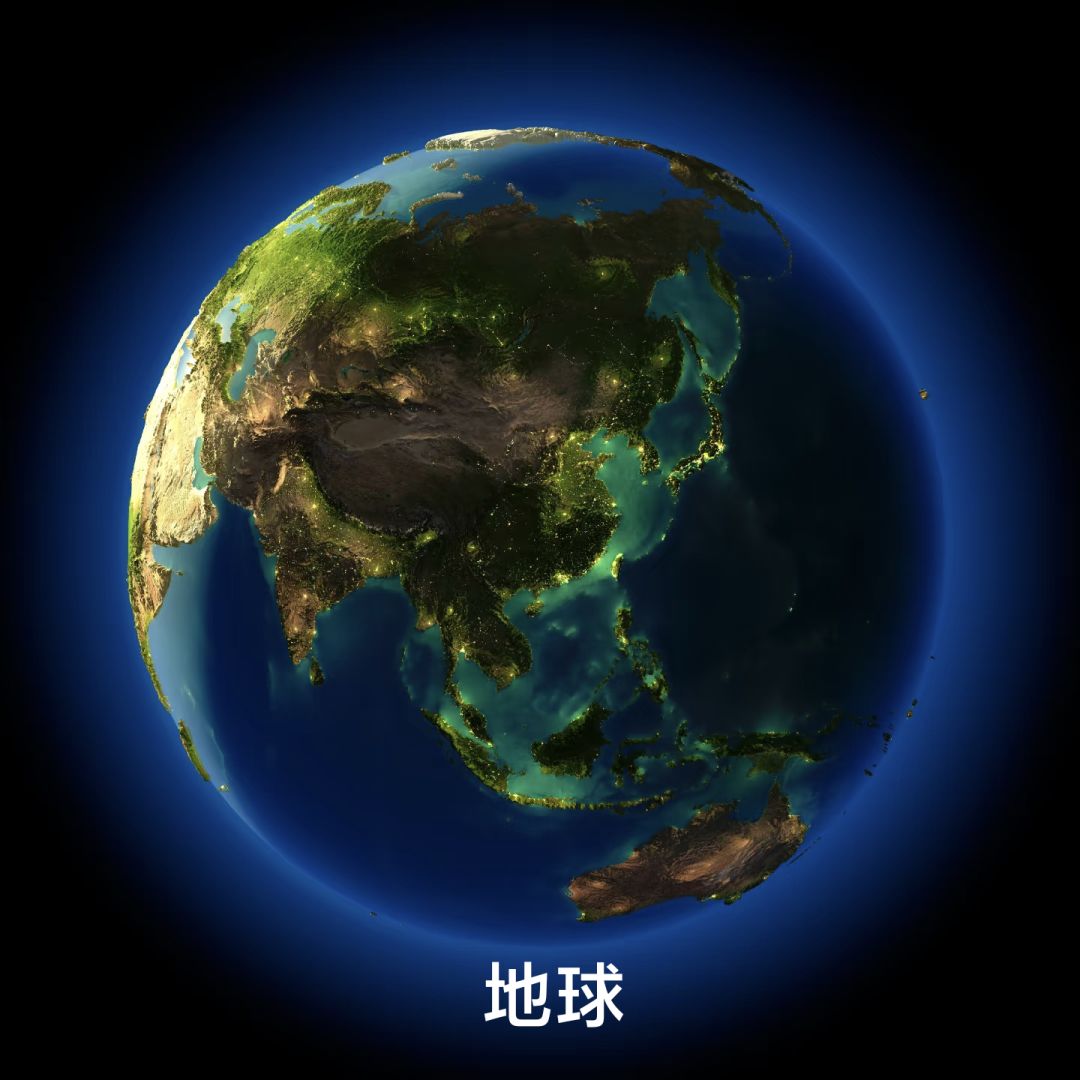 提瓦特星球和地球什么关系? 4