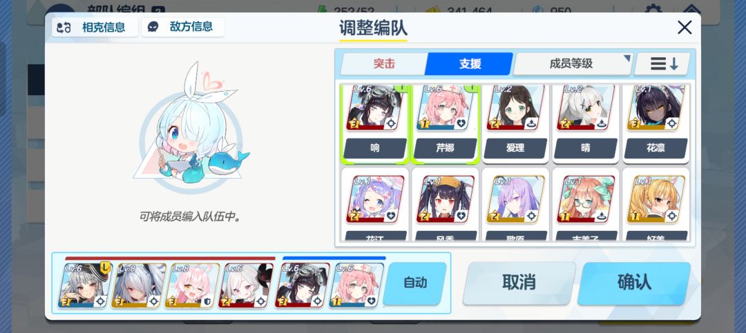来个大佬看看 3
