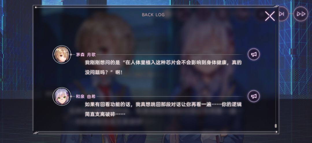官方吐槽,最为致命 2