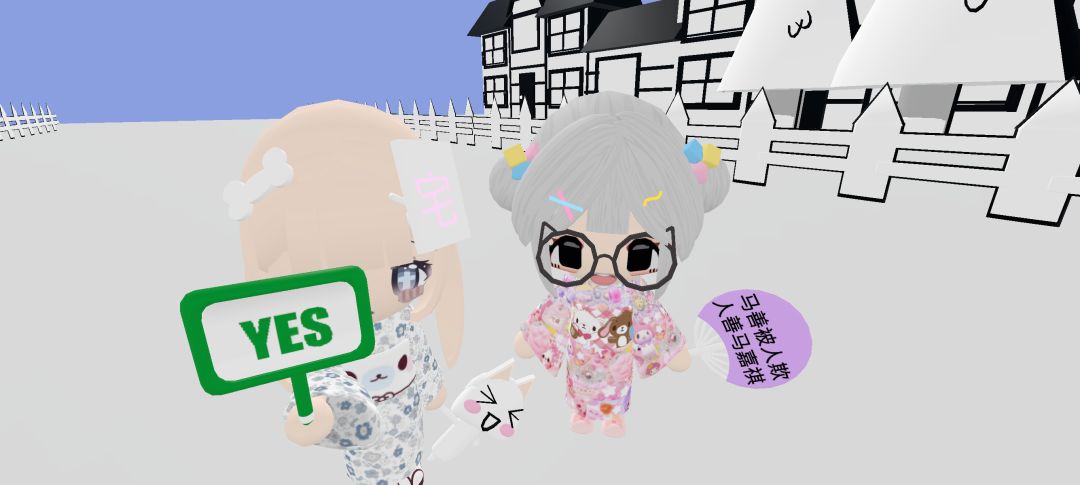 二次元晴天系小屋漫展墙！我爱啦！ 3