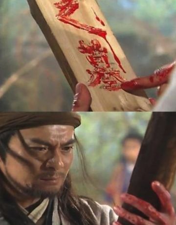 又被乔峰和阿朱的悲剧虐了，平平凡凡塞外放羊的想法就这么难吗