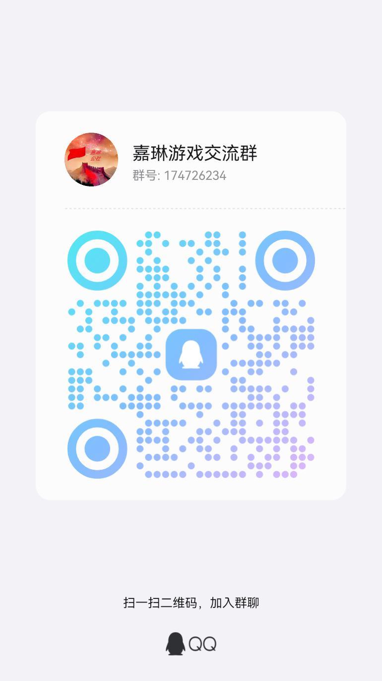 世界盒子新版本 3