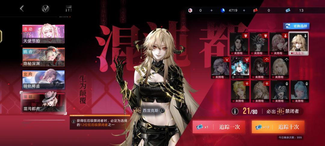 回归玩家应该怎么玩 1