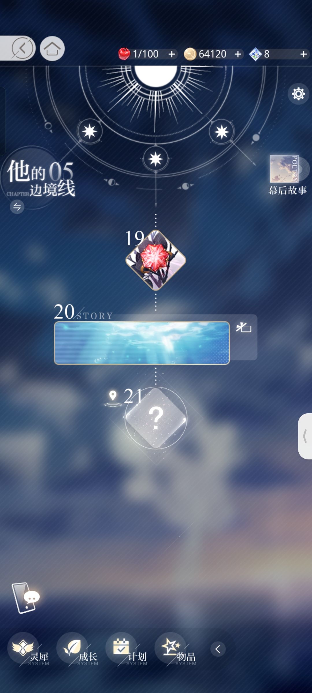 新手求教练卡！！！ 2