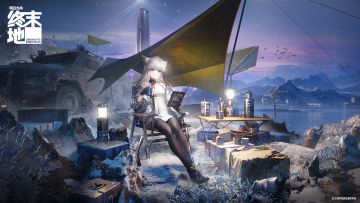 管理员，这里有热茶，要来一起坐坐吗？