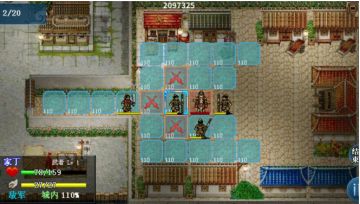 0 氪休闲难度历史线攻略压级版【4-5关】