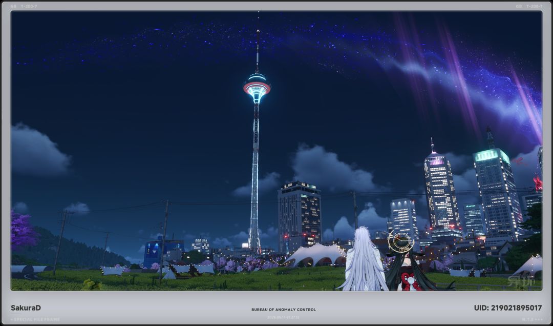 有人一起看海特洛的夜景吗? 1