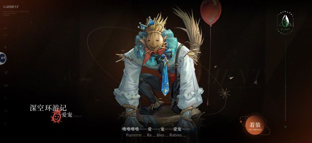 10抽出啦嘿嘿 2