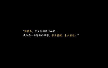 [HP]绯闻小姐