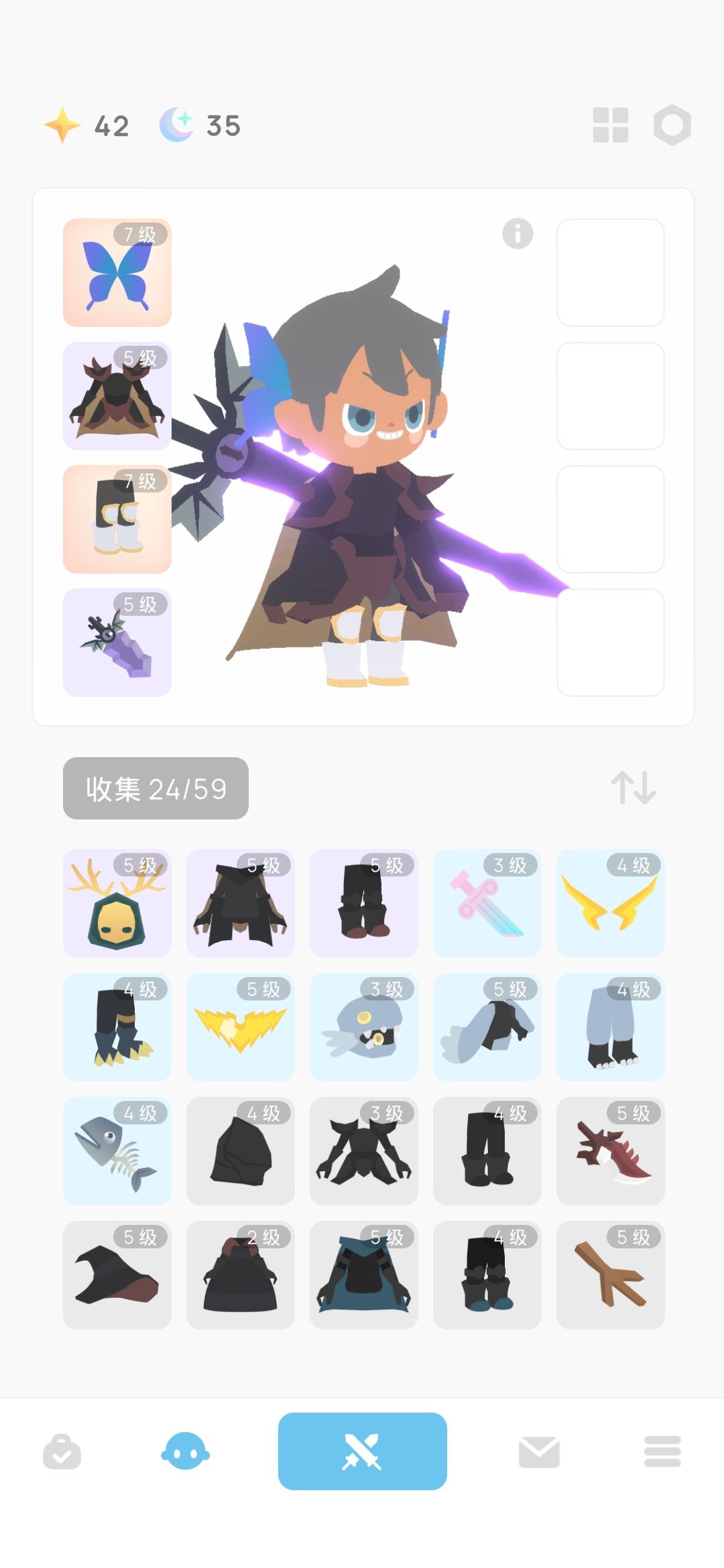 Bug 1