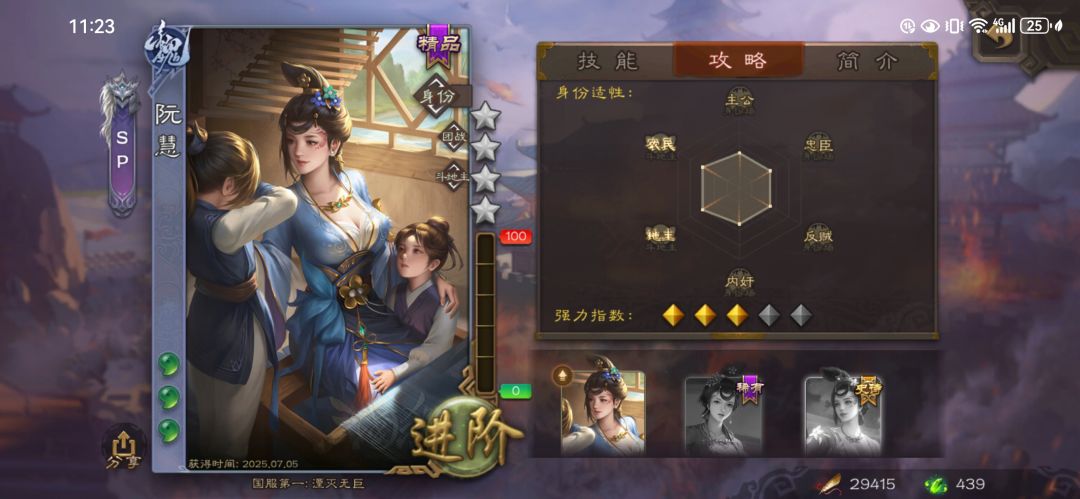 又出货了 2