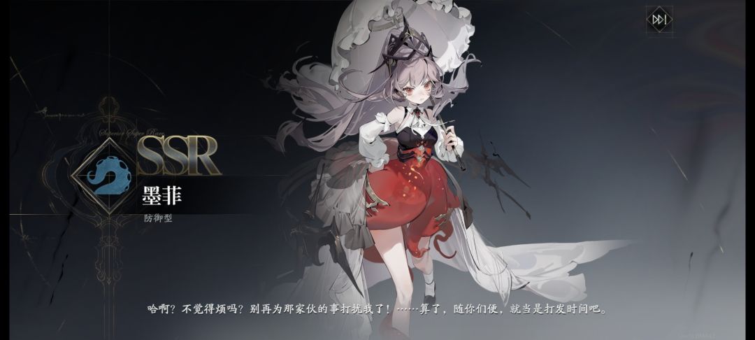 歪哩(悲) 1