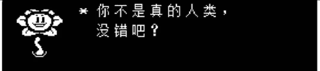 我们ut圈又要经历一场浩劫了 3
