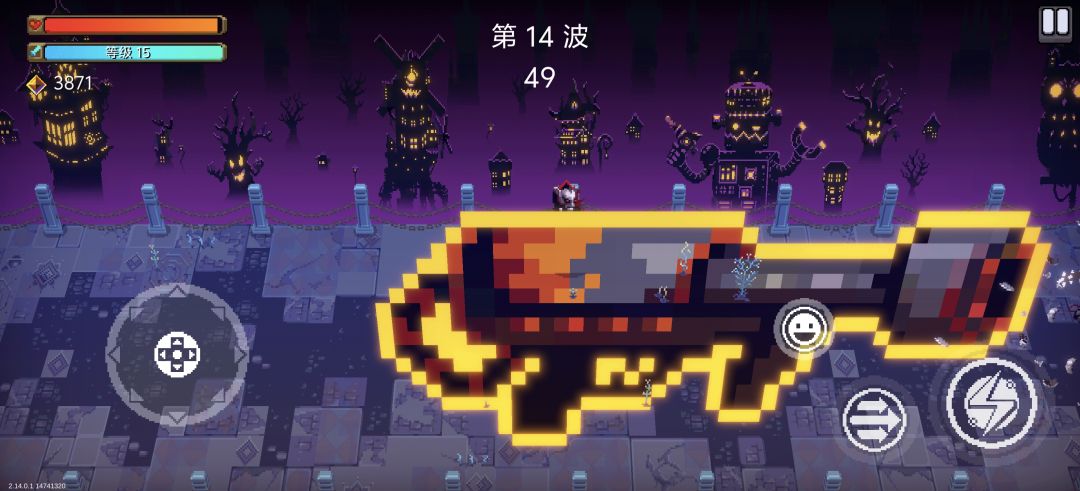 纯轮椅,极致的数值 1