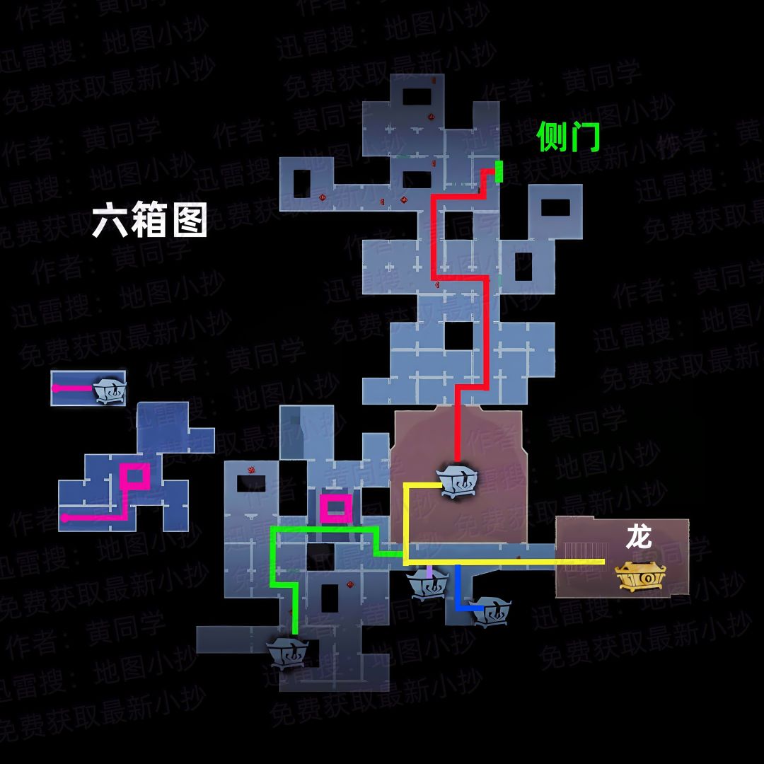 超自然行动组 地图小抄全部 含古城昆仑古蜀 5