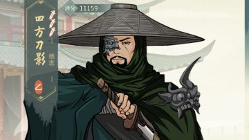 萌新刀魔60乱石滩极低资源挂机攻略